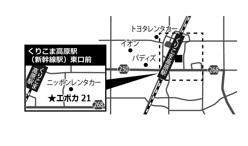 有償譲渡会in宮城(好評のうちに終了しました)